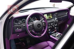 Rolls Royce Cullinan